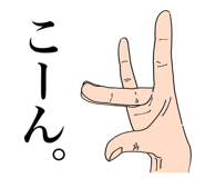839674278