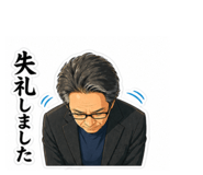 839674331