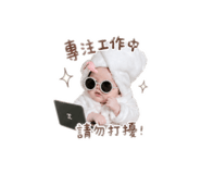 839674602