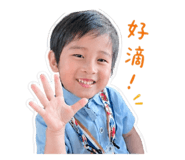 839674898
