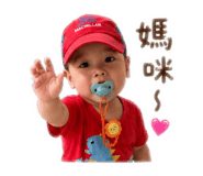 839674945