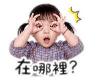 839675010