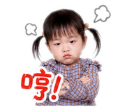 839675011