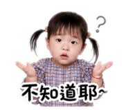 839675013