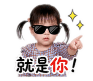 839675017