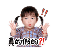 839675020