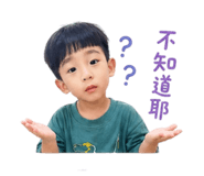 839675346