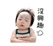 839675474