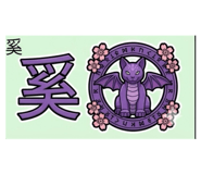 839675516
