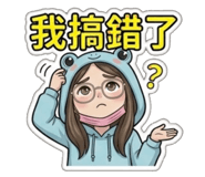 839675627