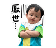 839675705