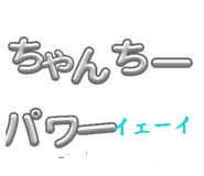 839675790