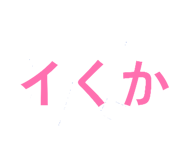 839675791