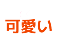 839675792