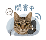 839676032
