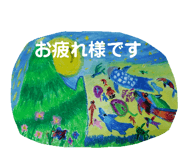 839676436