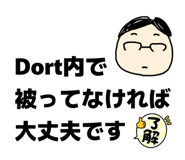 839676536