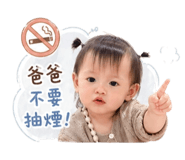 839676590