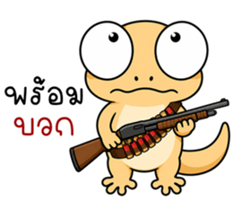 ลายที่ 15