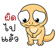839676618