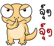 839676637