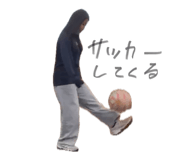 839676842