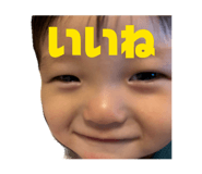 839676857