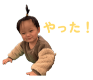 839676864