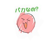 839676900