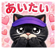 839677134