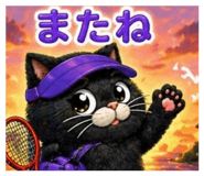 839677146