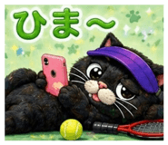839677147