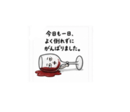 839677242