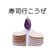 839677265