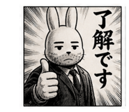 839677273