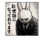 839677283