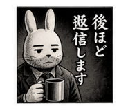 839677286