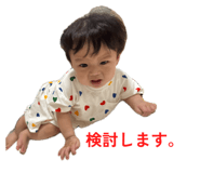 839677306