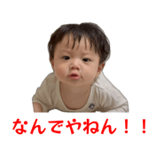 839677309