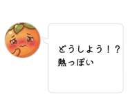 839677317