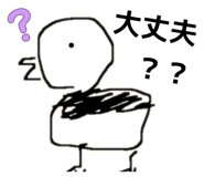 839677372