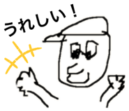 839677376