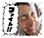 839677382