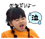 839677425