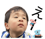 839677525