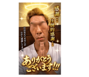 839677712