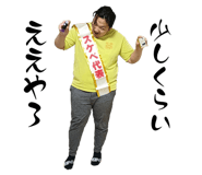 839677729