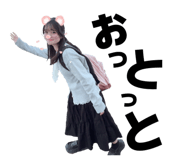 839677743