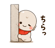 839677782