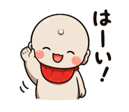 839677790